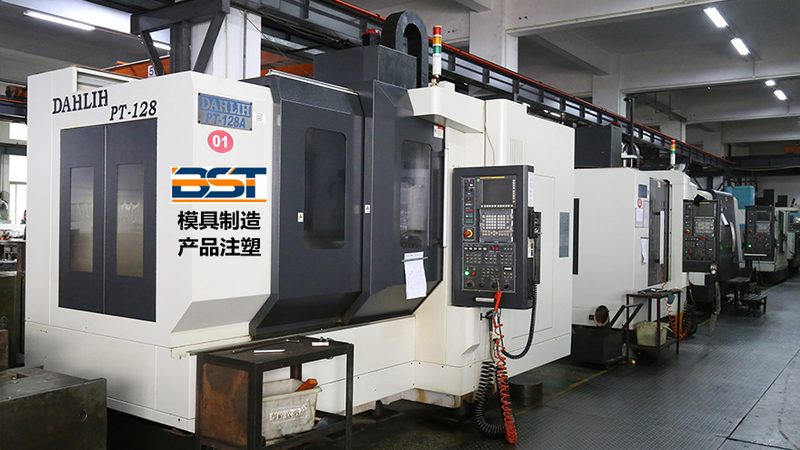注塑模具定制，从设计到交付的五大关键步骤